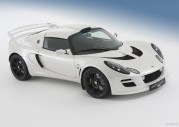 Lotus Elise R